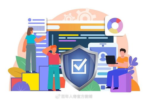 百年人寿漳州中支开展新市民金融服务宣传月活动