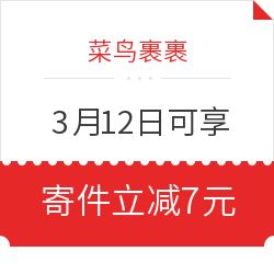 最新金融服务优惠信息精选大全（第49页）